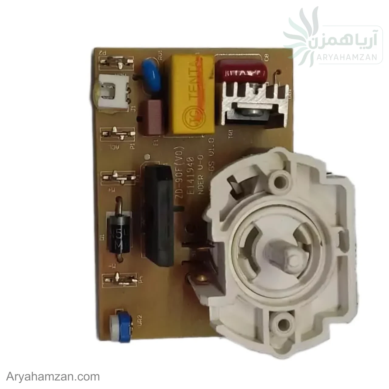 برد همزن هنریچ 6 لیتری HKM-6278