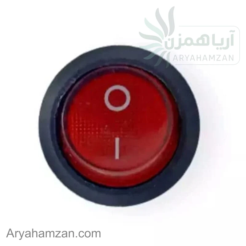 کلید راکر گرد چراغدار دو حالته سه پایه بست 7 لیتری