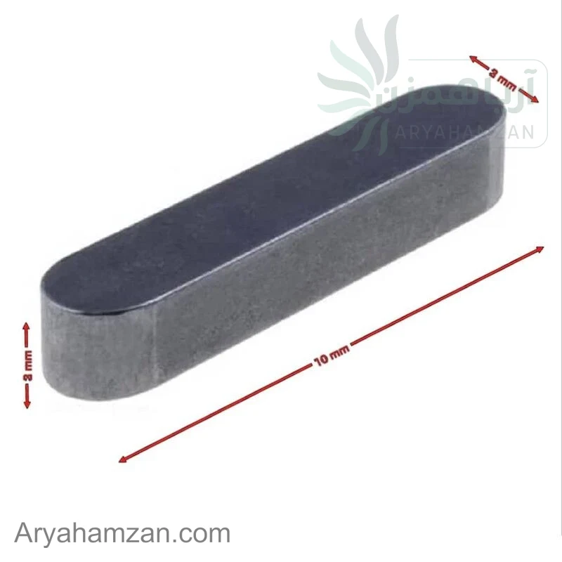 ‎خار تخت همزن 7 لیتری بست DIN-6885